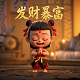 qq欢乐斗牛怎么没有了
